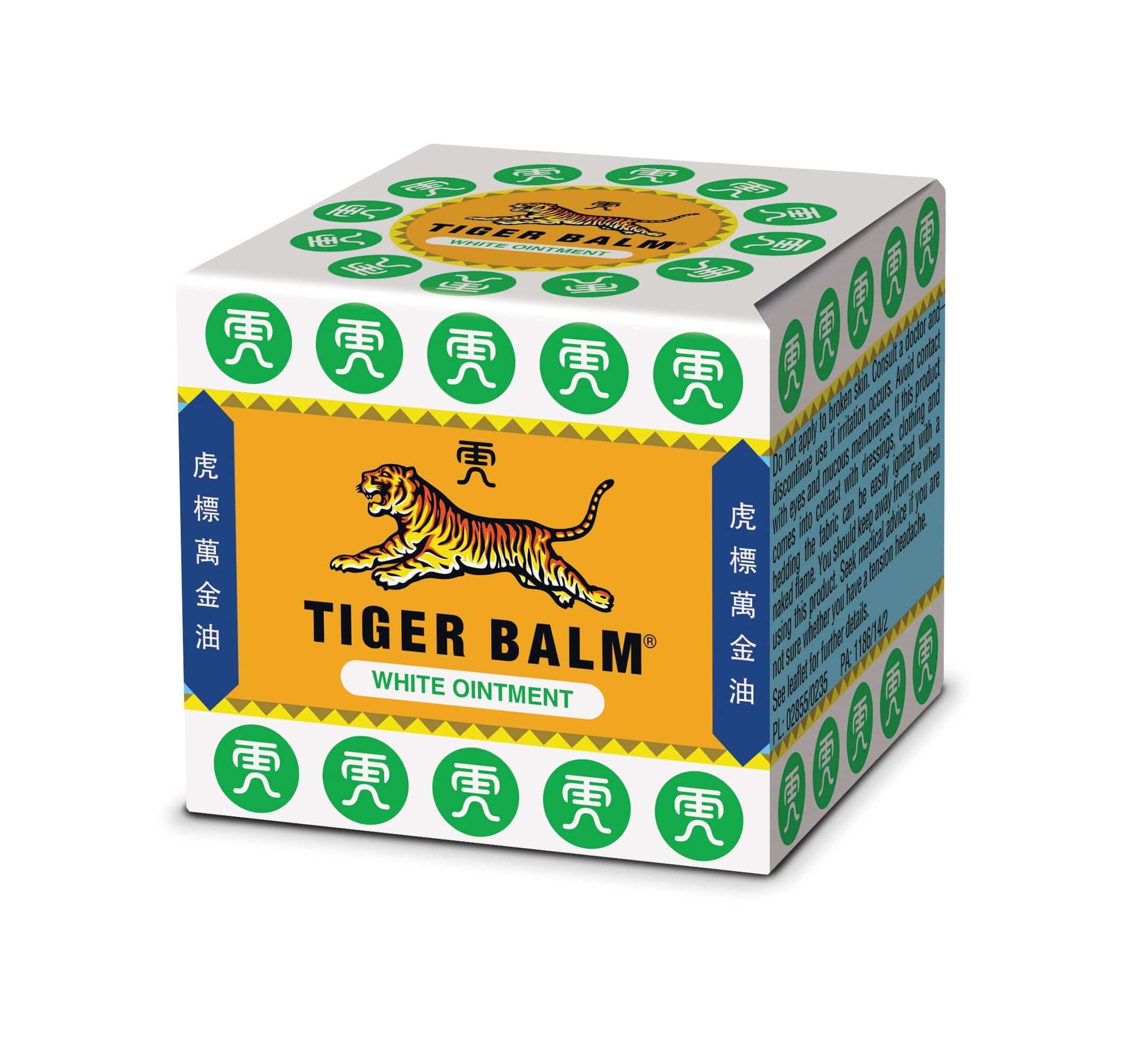 Tiger Balm - White Ointment (19g)